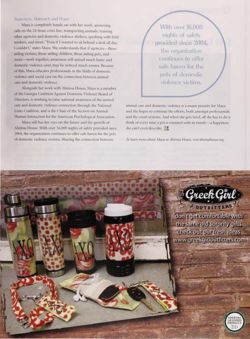 2010-2011_Vol_113 page 46.jpg